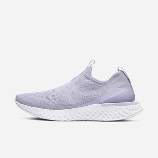 Adidasi Alergare Nike Epic Phantom React Flyknit Dama Lavandă Albi | DMUZ-98513